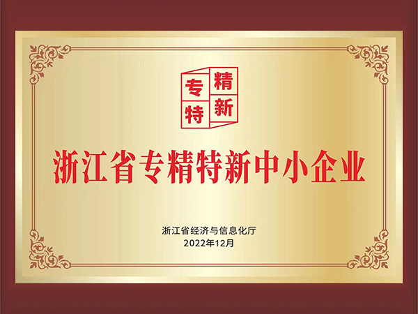 honor6s.jpg