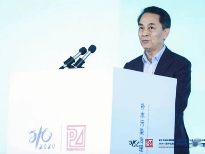 大會(huì)大精彩，第十五屆中國(guó)城鎮(zhèn)水務(wù)大會(huì)和2020城市發(fā)展與規(guī)劃