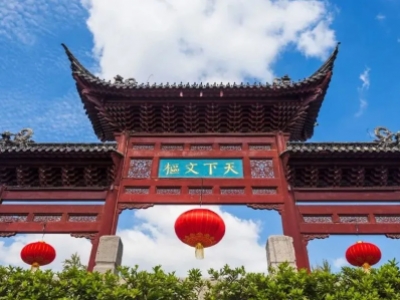 同心抗“疫”，重逢有期！第十六屆中國城鎮(zhèn)水務(wù)大會(huì)與您十二月南