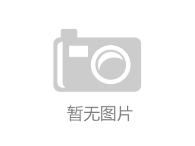 力士霸泵業(yè) | 2022年國慶節(jié)放假通知