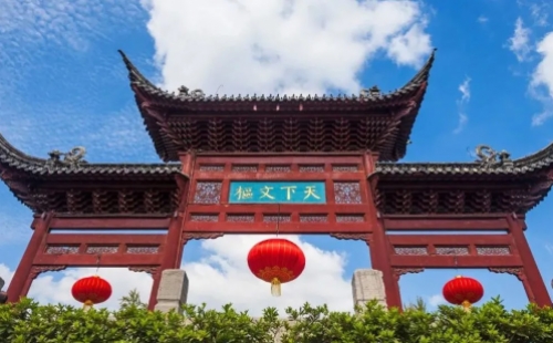 同心抗“疫”，重逢有期！第十六屆中國(guó)城鎮(zhèn)水務(wù)大會(huì)與您十二月南京再相聚！