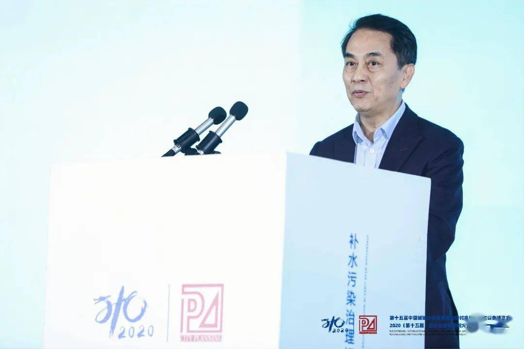 大會(huì)大精彩，第十五屆中國城鎮(zhèn)水務(wù)大會(huì)和2020城市發(fā)展與規(guī)劃大會(huì)于杭州完美閉幕！ (圖1)