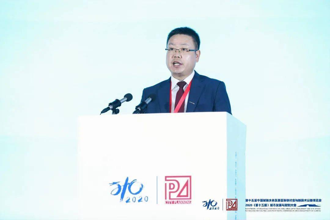 大會(huì)大精彩，第十五屆中國城鎮(zhèn)水務(wù)大會(huì)和2020城市發(fā)展與規(guī)劃大會(huì)于杭州完美閉幕！ (圖5)