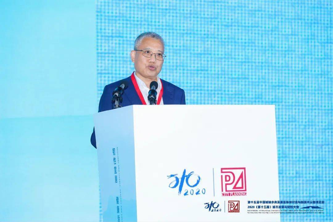 大會(huì)大精彩，第十五屆中國城鎮(zhèn)水務(wù)大會(huì)和2020城市發(fā)展與規(guī)劃大會(huì)于杭州完美閉幕！ (圖3)