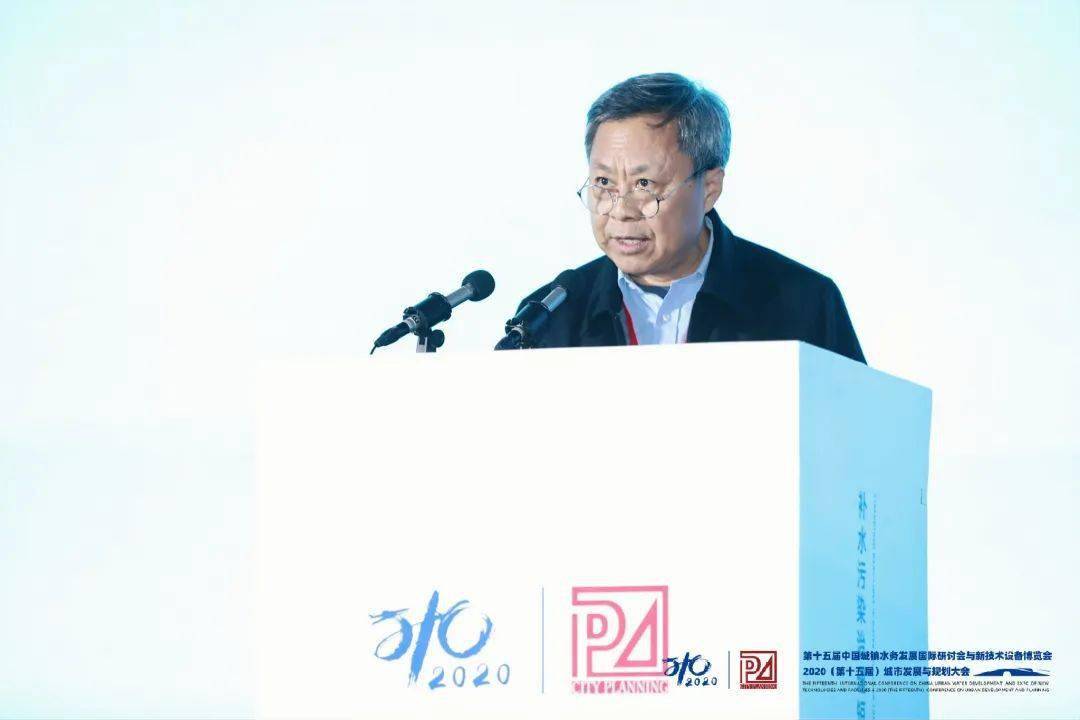 大會(huì)大精彩，第十五屆中國城鎮(zhèn)水務(wù)大會(huì)和2020城市發(fā)展與規(guī)劃大會(huì)于杭州完美閉幕！ (圖6)