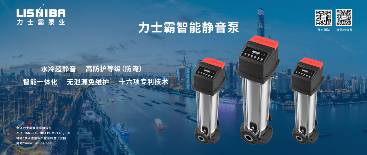 2023年11?15??17?，在第?屆全國節(jié)?產(chǎn)業(yè)創(chuàng)新發(fā)展?會及第??五屆?交會期間，同步舉辦第?屆全國節(jié)?產(chǎn)業(yè)創(chuàng)新發(fā)展成果展。     本屆展會以“有?業(yè)重要影響? 有產(chǎn)業(yè)持久?命?”為?標(biāo)，吸(圖11)